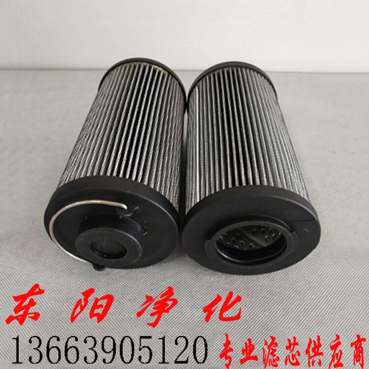 Һѹо1300R003BN4HC0850R010BN3HC