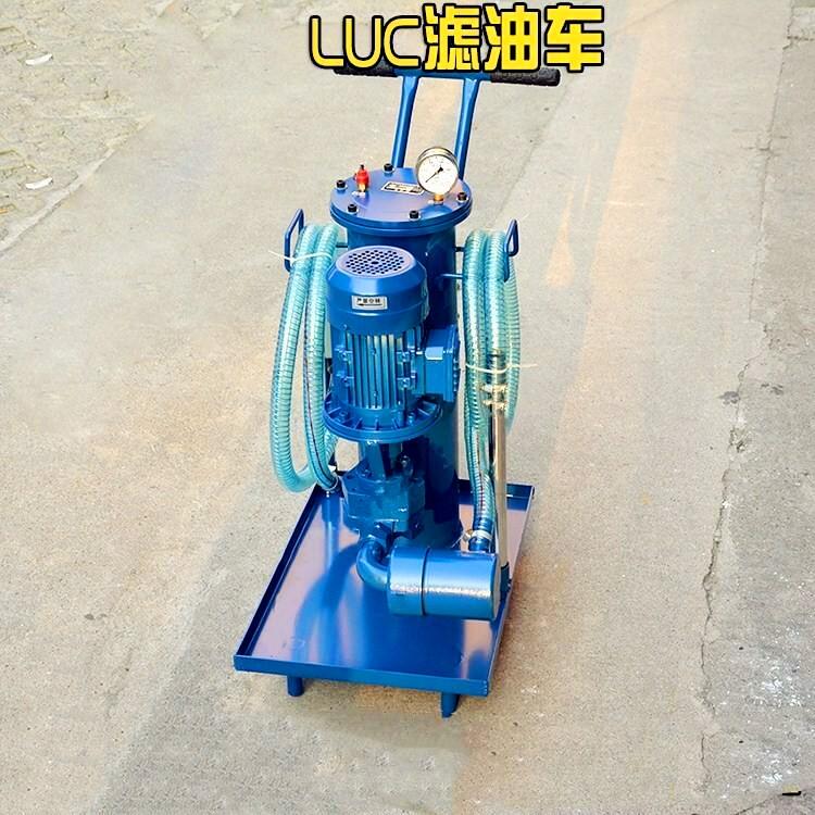 LUCϵҺѹͻLUC-63x20ż