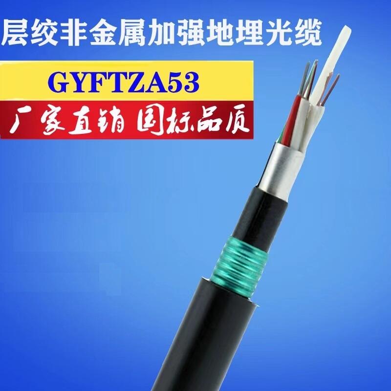 ӳؿù˹MGTS-6B