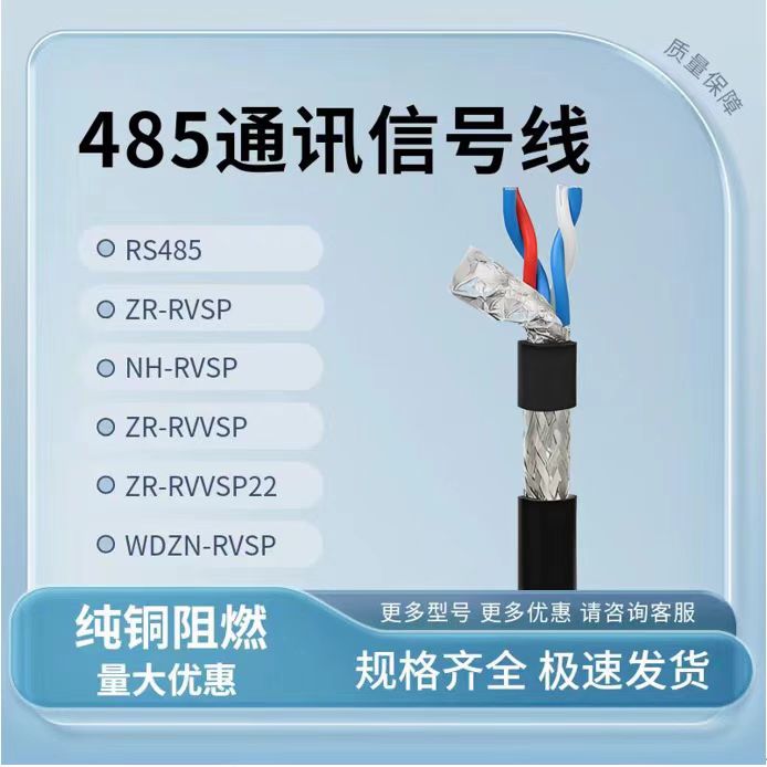 ޻-MGTS33-12B1