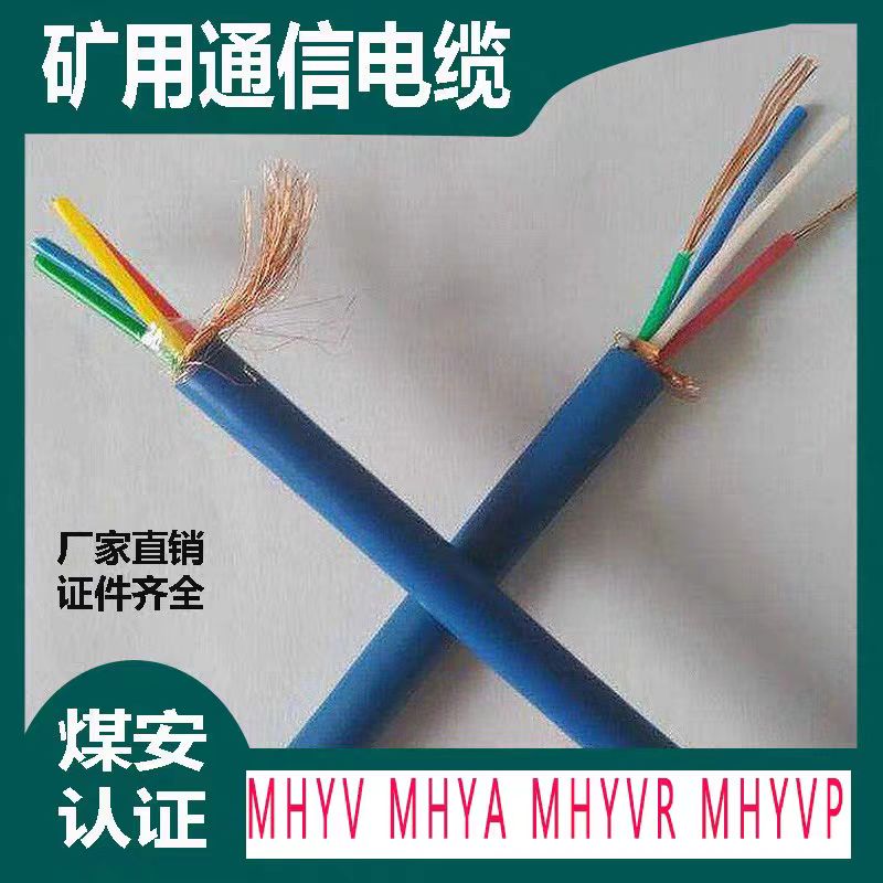 ͤ-MGTS-2B1