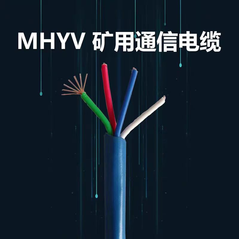 ÿƵWD-MKYJYR-18*1