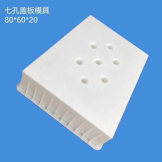 80*60*20߿׸ǰģ-Ԫֱ