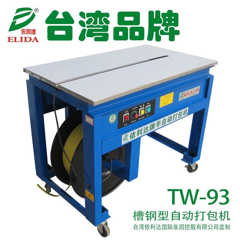 麣߼ǿֽԶ