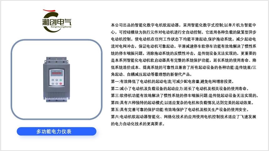 ΢۱װRC200A-70ʹ÷洴