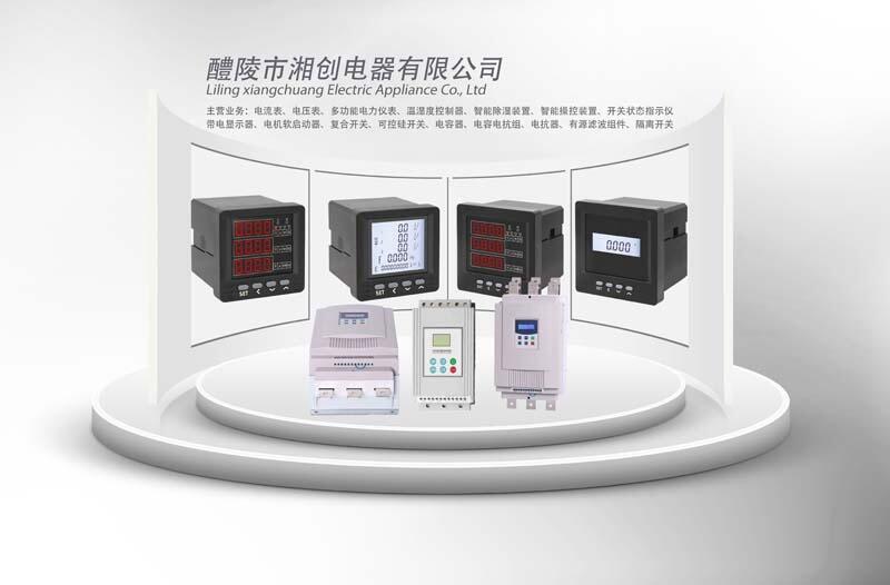 뱣FCPS-45BG/320/10г洴