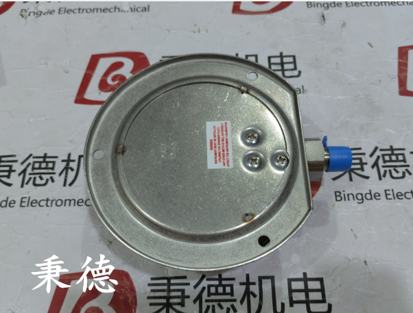 ELECTRO-FLEXʽDH-55-230-TS
