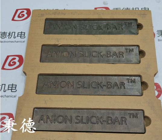ANIONӻSB-HT-625