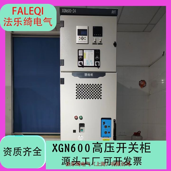 KYN550ѹعվ/ڸߺε