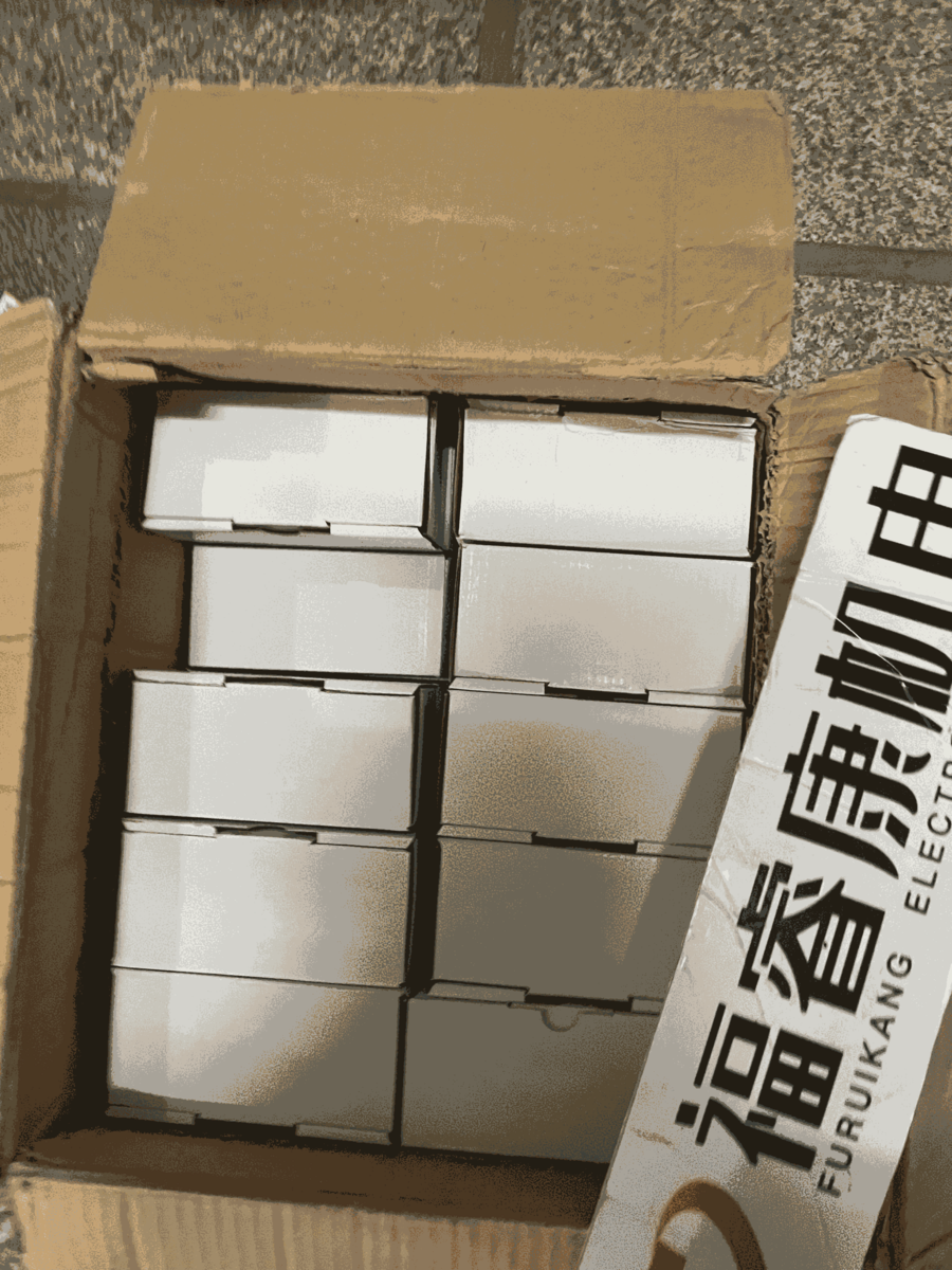 PRECITEC	P0587-1026-00001
