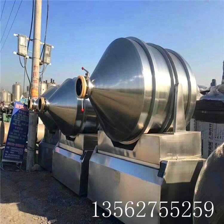 宜春回转真空干燥机评价量保证