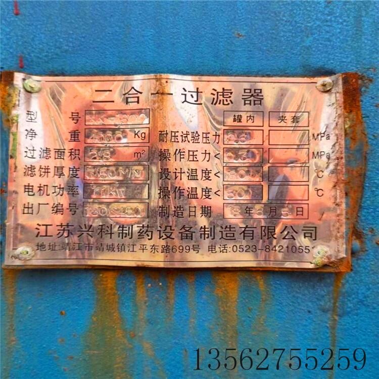ɽϼ۶260ƽĤѹ˻