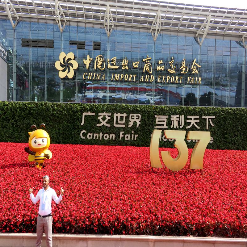 138thCantonFairݽ׻138J