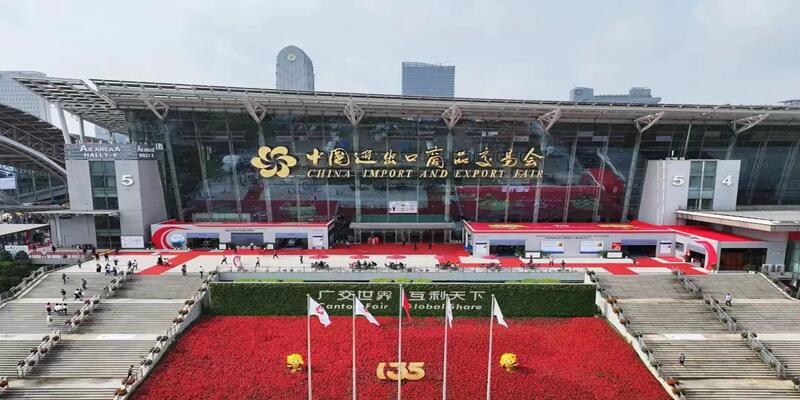 JչλCantonFair139J