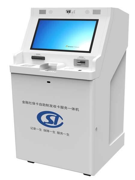 Ƽ籣ƿΪ籣ೡӦṩ