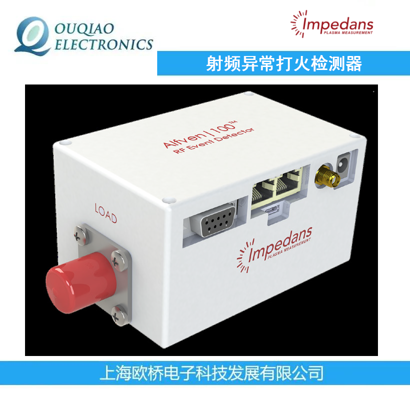ImpedansƵ쳣Alfven 100