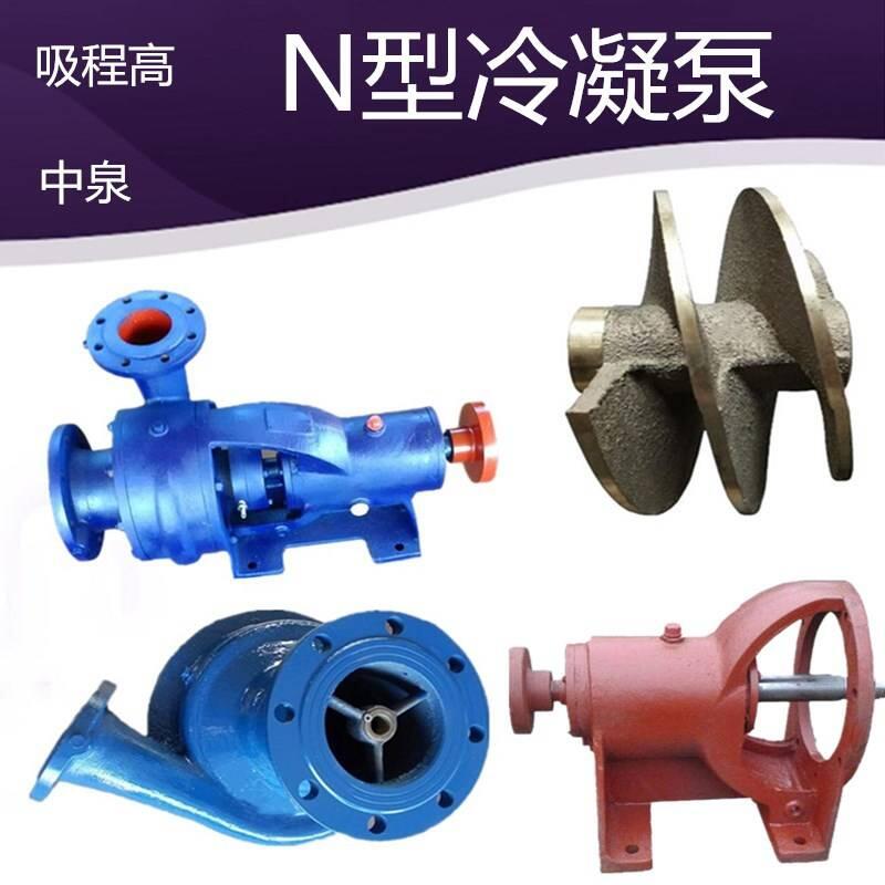 Ѧǵ糧õ11KW̱յװ