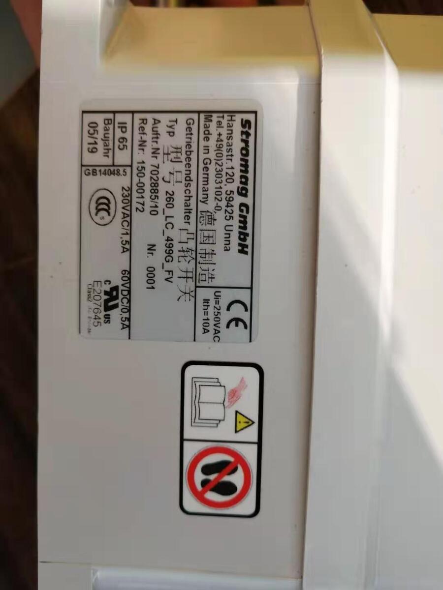 SCHAEVITZ   TR9420A-90-A-ZH λ