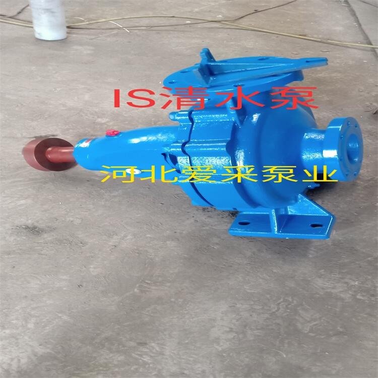 հIS150-125-25050