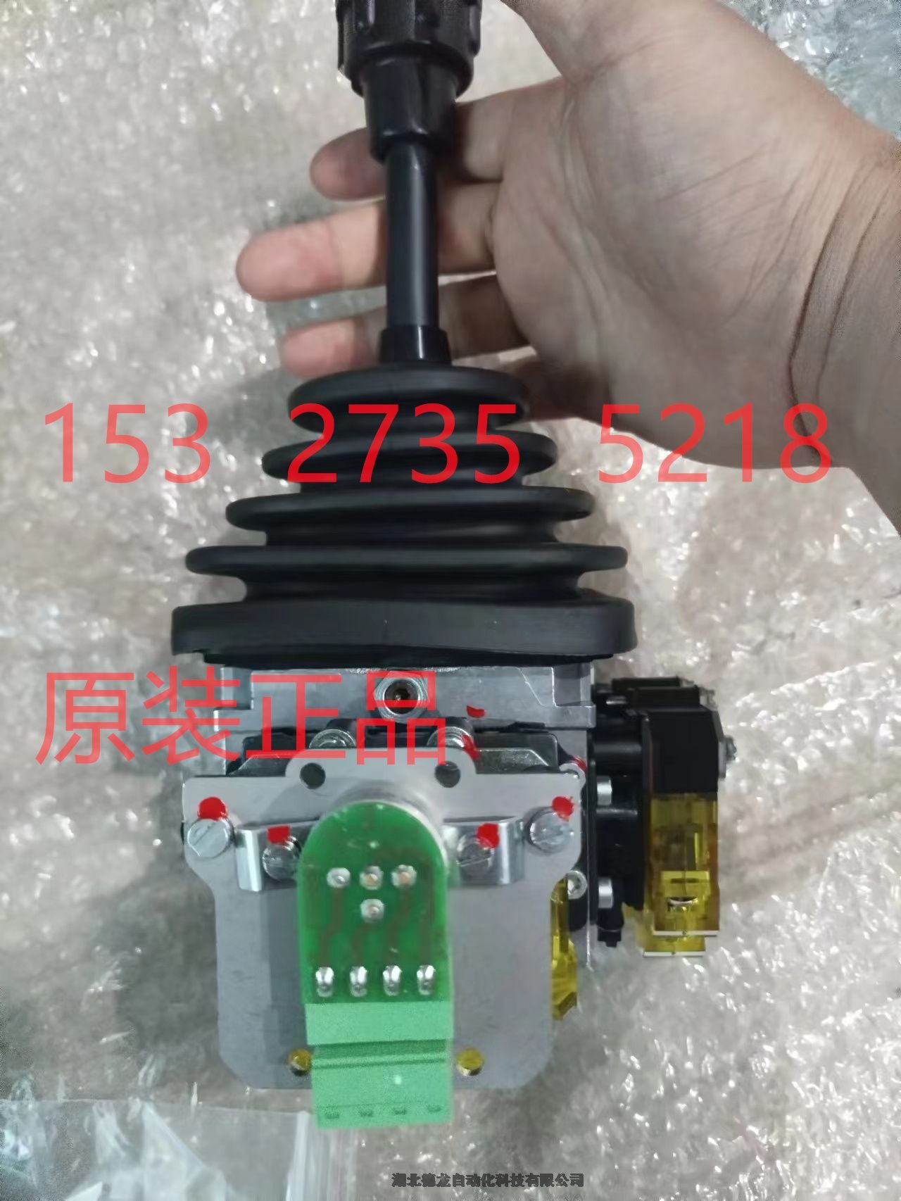 VNS011.14SAKEAR3P1.1   VNS012.14AKEAR3P1.X  ¹SPOB