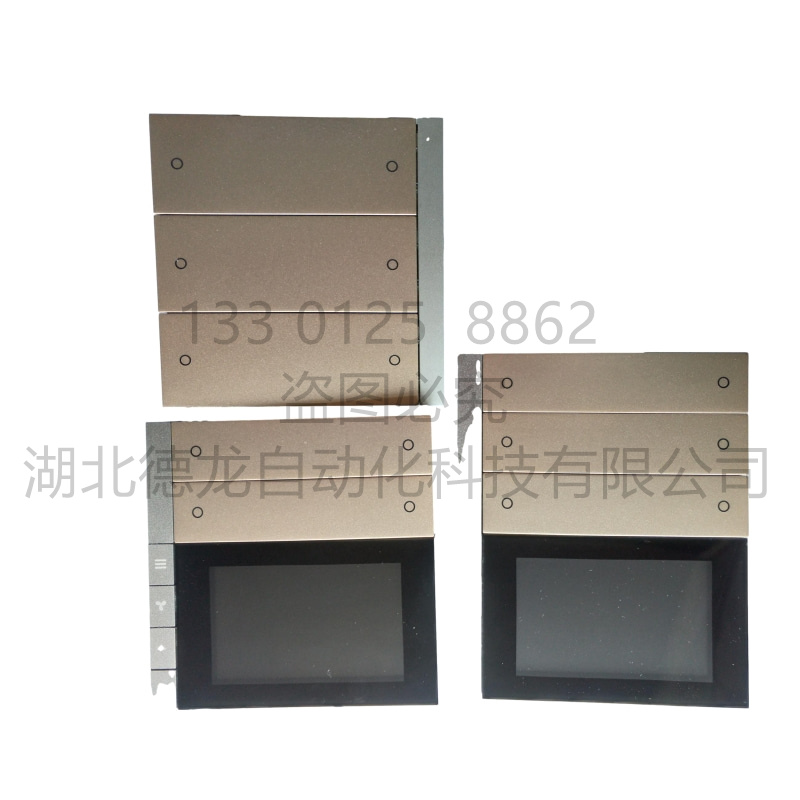 ABB I-BUSģLK/S 4.2 US/U 12.2 US/U 4.2 US/U 2.2K