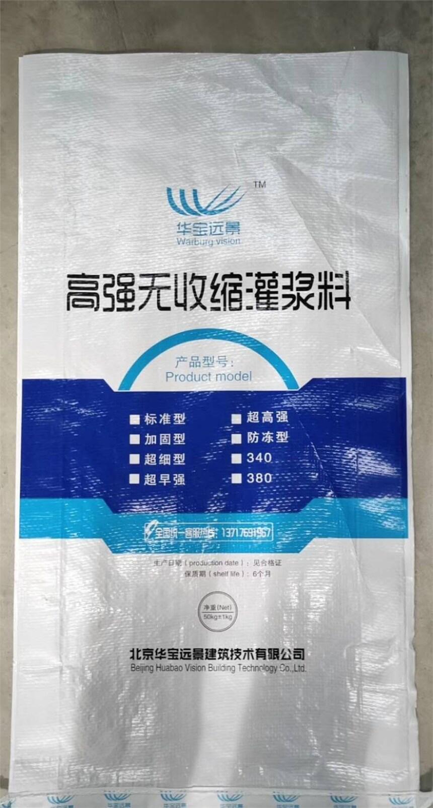ɽǿཬϽ跽