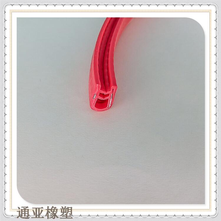 U͸𽺰ܷе豸߱ԵUܷ