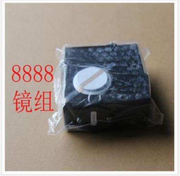 43iǾ8888