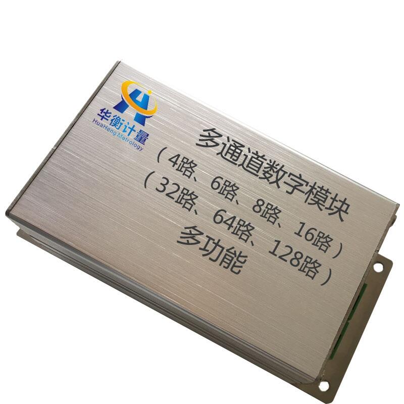 HHSM808ͨģ