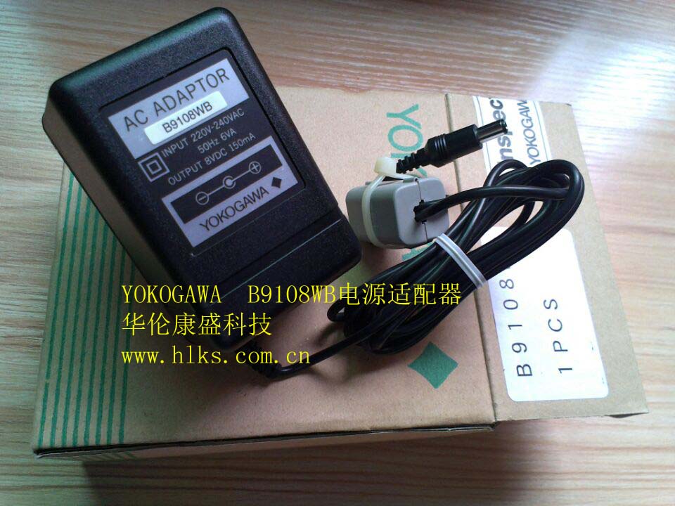B9108XAЯ