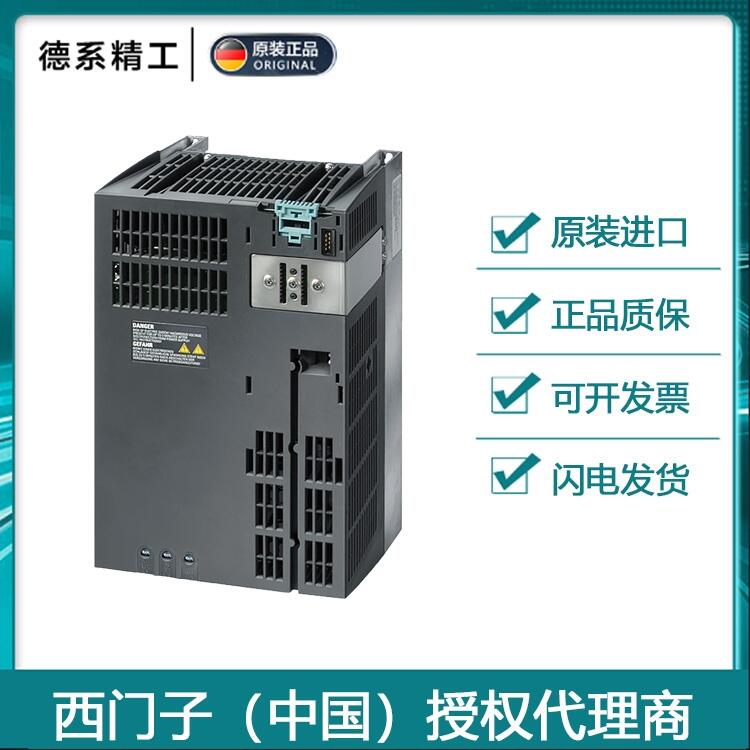 ȫG120ϵԭװӱƵ6SL3225-0BE31-1AA1 11KW˲