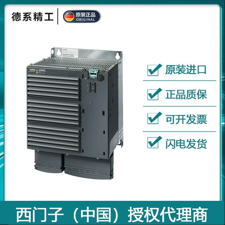 ȫG120ϵԭװӱƵ6SL3225-0BE32-2AA0 22KW˲