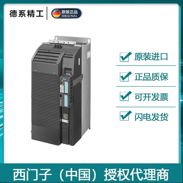 ȫG120ϵԭװӱƵ6SL3310-1PE33-7AA0 160KW˲