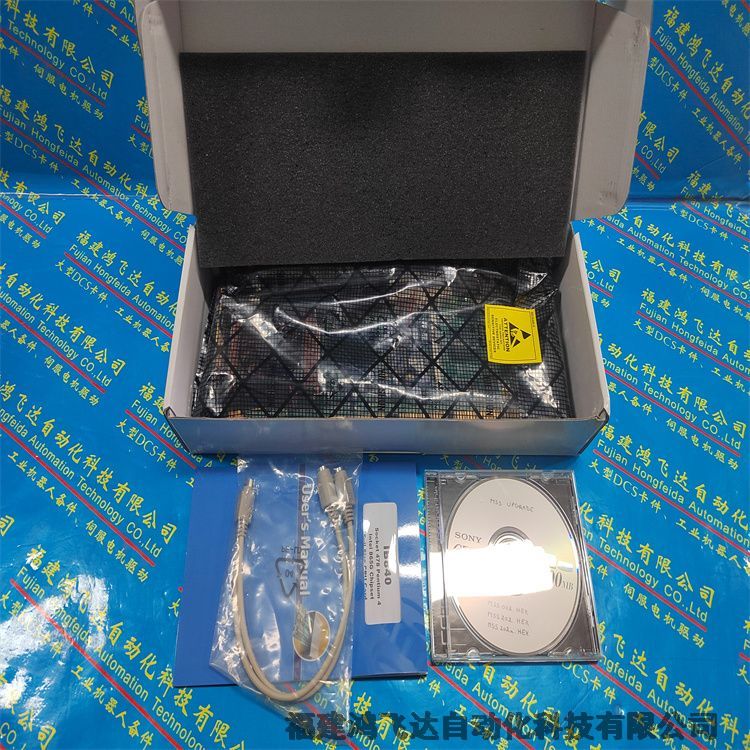 ΤƷͣIND-51500638-501ΤHC900