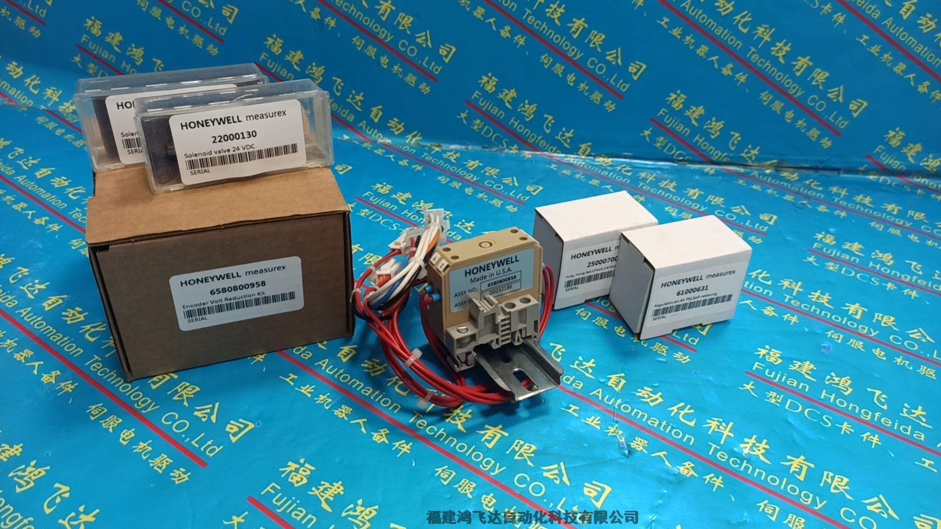 51201397-001µ£DSPOWER1M