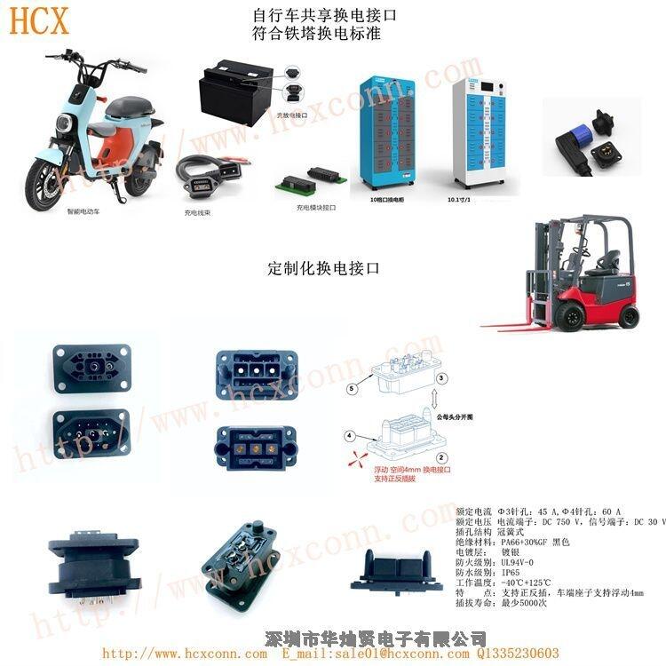 ʵ綯泵Դ綯泵ʲ泵ӿ