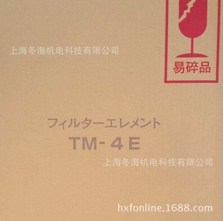 :ŵ