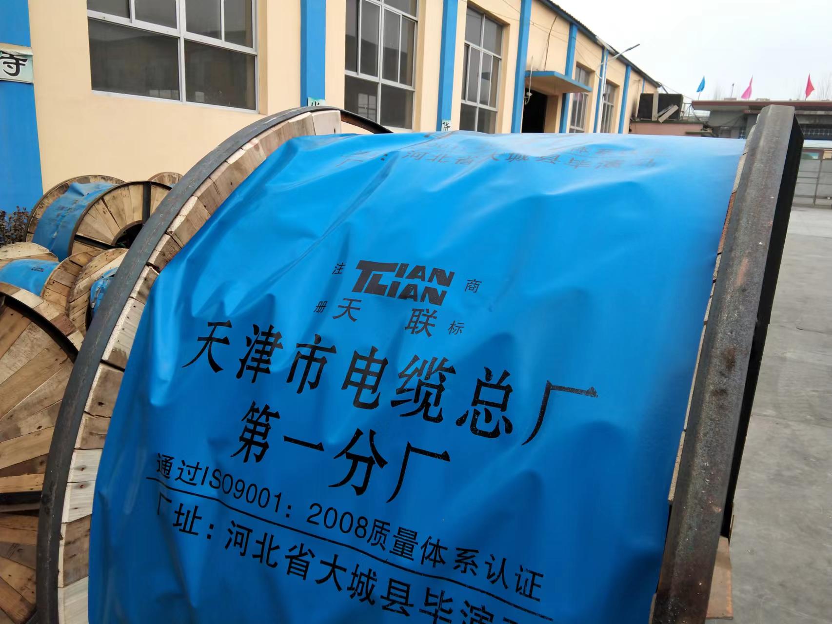 PTYA23 PTYAH23 9оͨŵµ绰ѯ