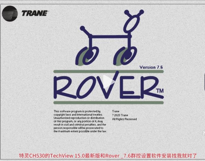 ROVER Կ ׼