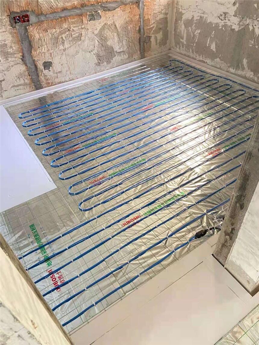 ĬµůƷƣWarmTiles