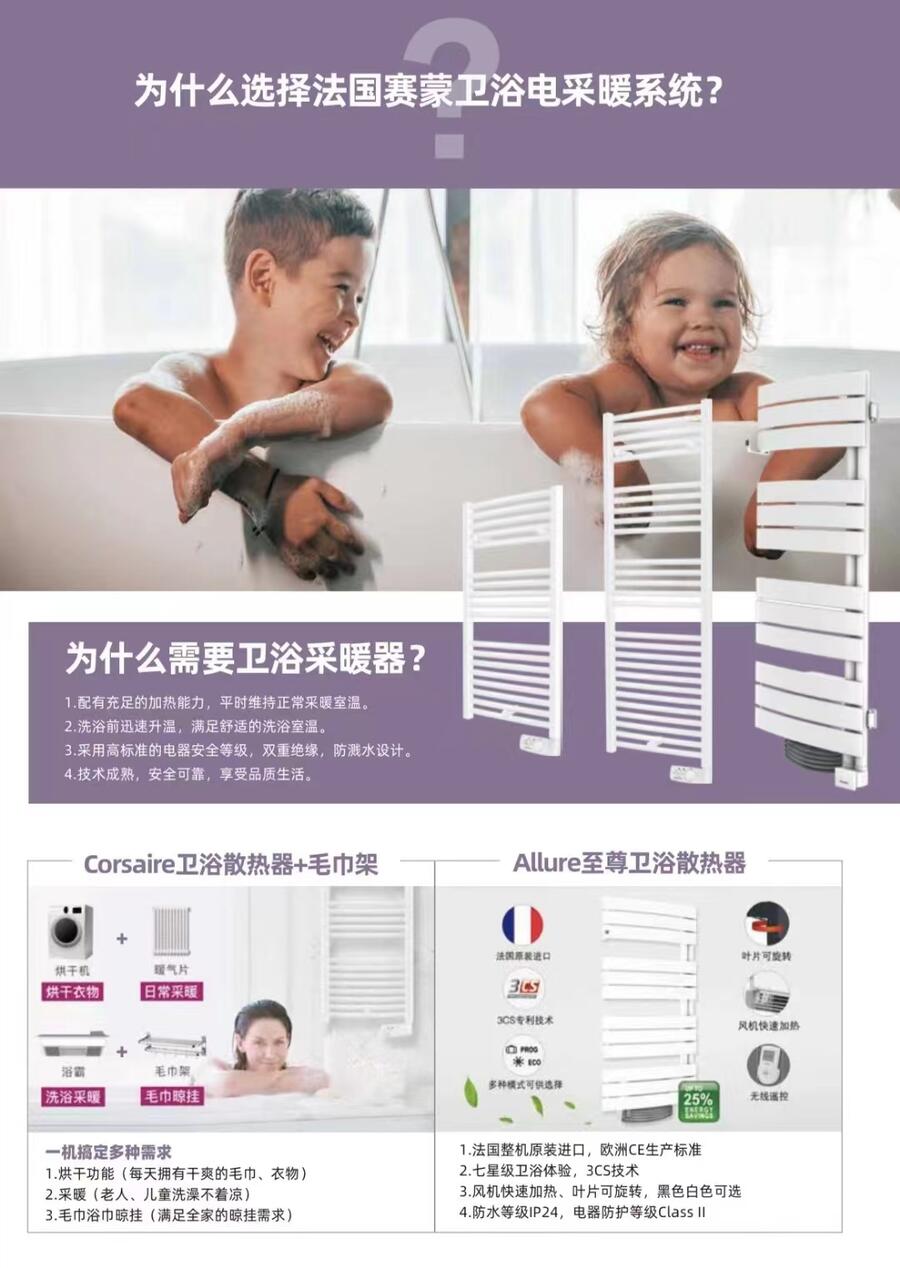 ů豸