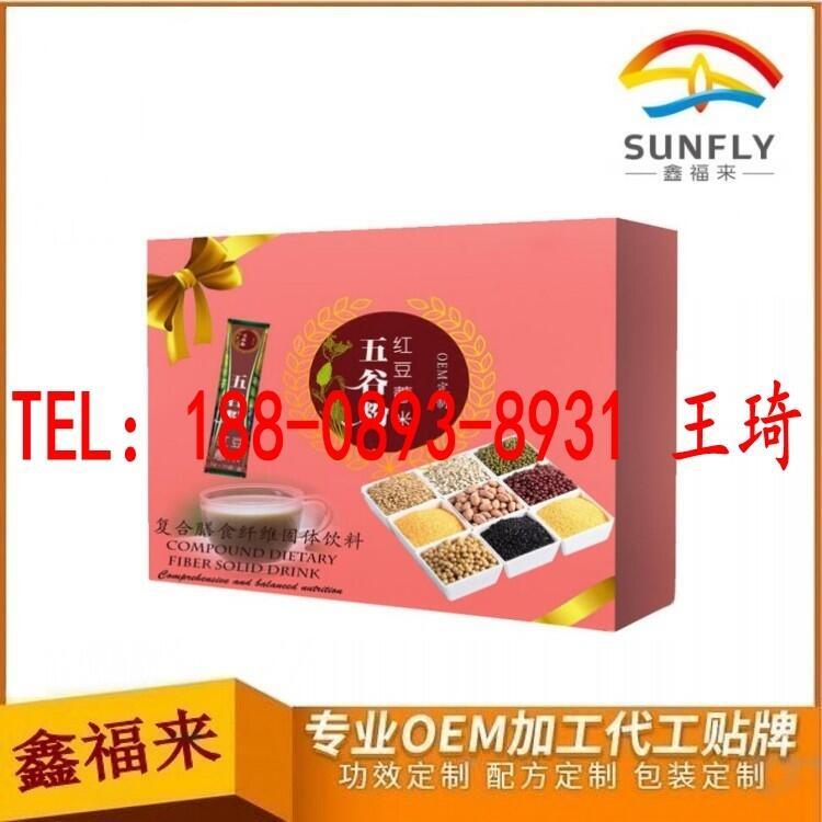 춹޲ȷOEMӹƳ