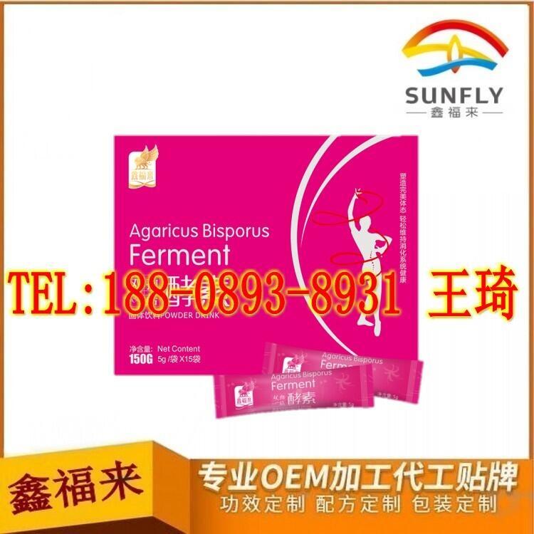 ˫߹عOEM