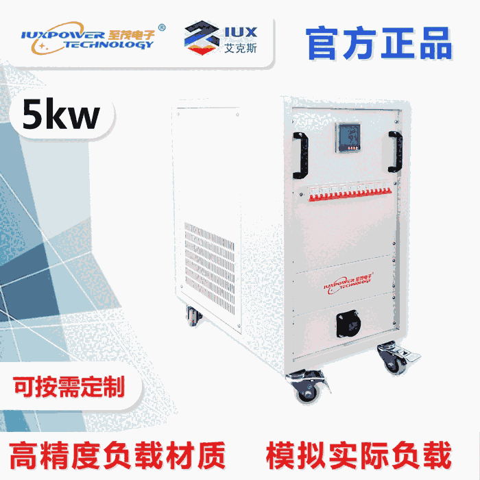 90KVA-380VACݲԸ