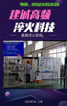 ȫԶƵ豸