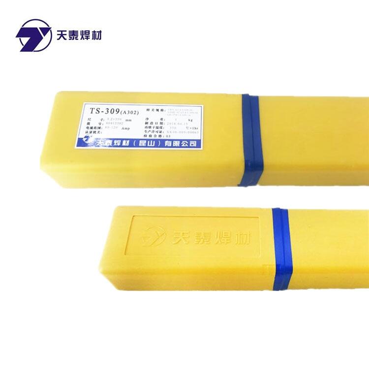 ֵ纸Cr18Ni12Mo2