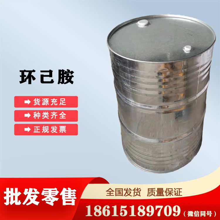 껷170kgһͰ󳧻Դ