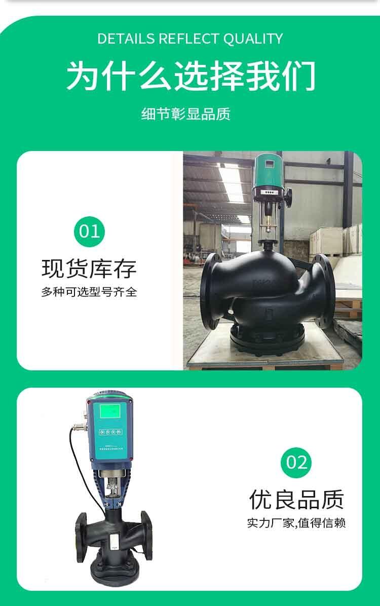 綯ڷ-ϵ縴λ VVQT43-SDB25 AC24 2500N