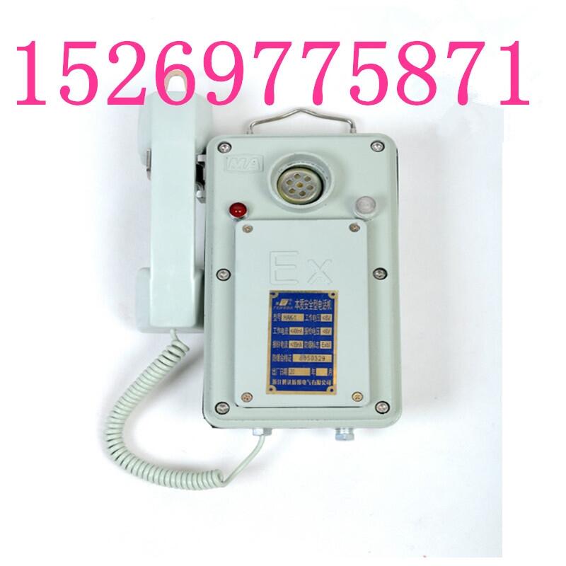 KTT10÷Խ绰绰öԽ绰