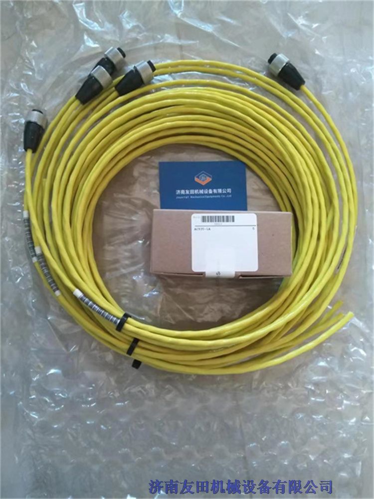 LumbergWRKWT 5-522/2M